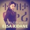 Azizeni - Elsa Kidane lyrics