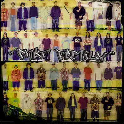 Deep Doo Doo - Single - Too Phat