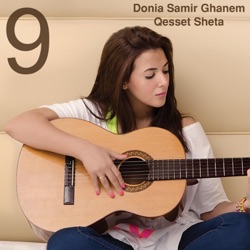 Donia Samir Ghanem - Qesset Sheta
