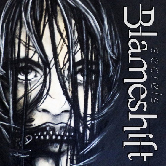 Cover artwork for The Enemy You Need