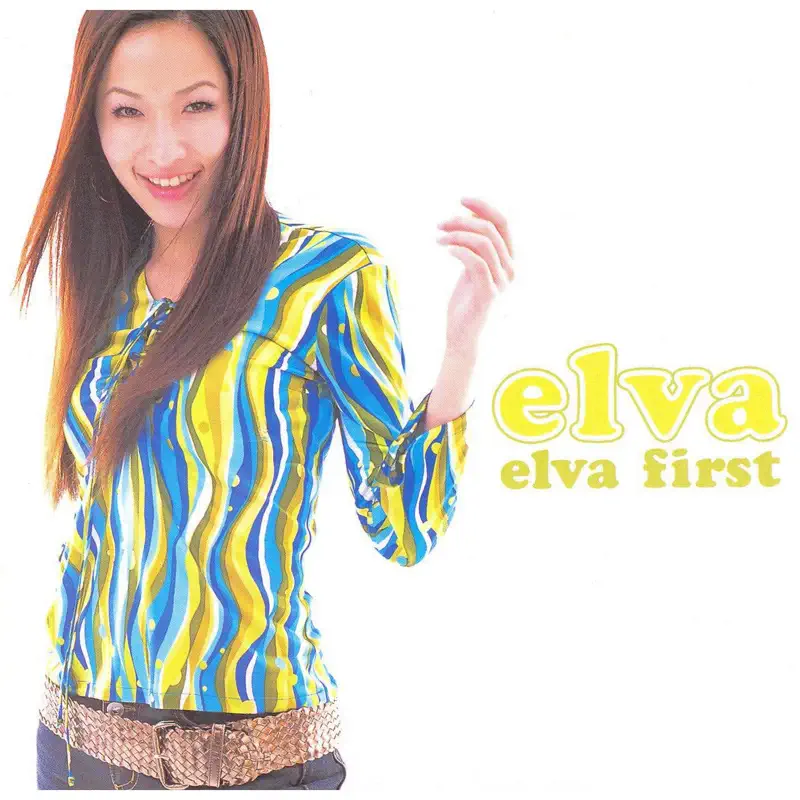 萧亚轩 - Elva First (2001) [iTunes Plus AAC M4A]-新房子