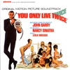 007: You Only Live Twice (Original Motion Picture Soundtrack)