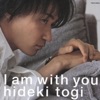 Hideki Togi - New Asia (Power Version)