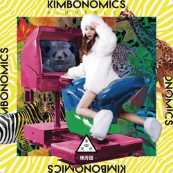 Kimberley Chen - 分手說愛你
