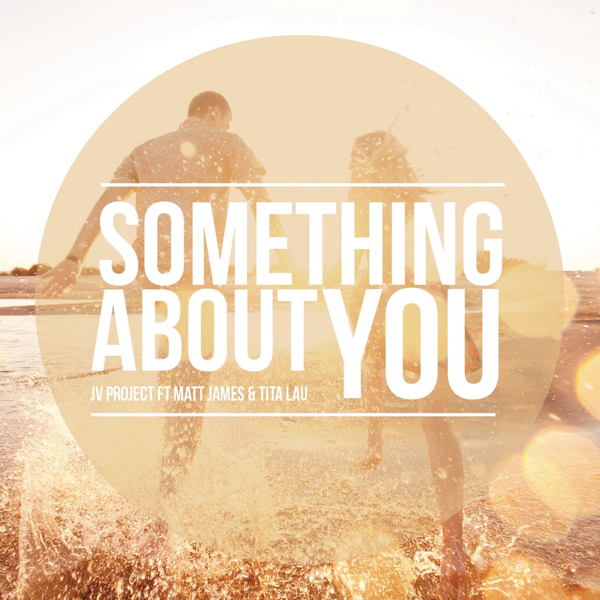 Something about you. Something. Тита Лау. JV Project.