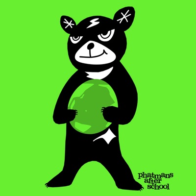 Mujyuuryoku Shounen Phatmans After School Shazam