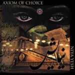 Axiom of Choice - Calling (Lyrics from Rumi's Poem Number 383)