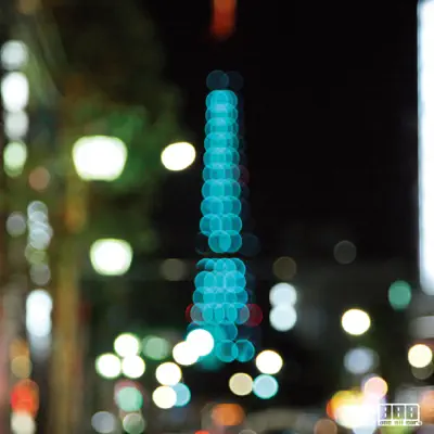 Bokura No Fly Away - Single - Base Ball Bear