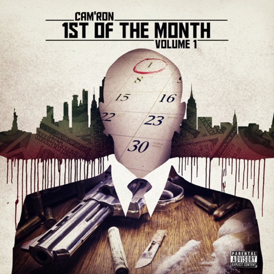 Cover artwork for Funeral