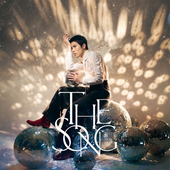 Cover artwork for Ring Ring (feat. Christine Fan)
