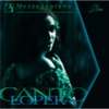 Cantolopera: Mezzo-Soprano Arias, Vol. 3 artwork