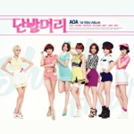 AOA - Short Hair