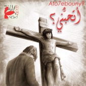 زيك مالقيت artwork