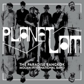 Planet Lam artwork