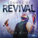 Spirit Break Out (feat. Trinity Anderson) - William McDowell