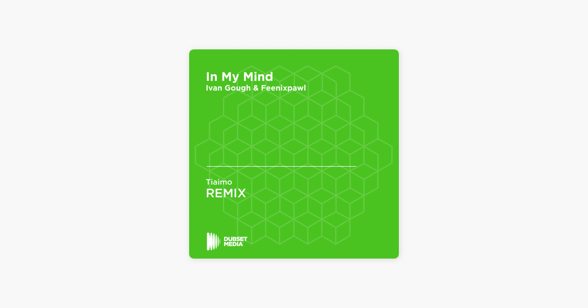 Песня in my mind remix