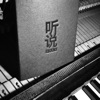 FM3 & Christiaan Virant - Ting Shuo