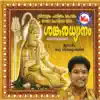 Stream & download Sankaradhyanam