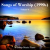 Songs of Worship (1990s), Vol. 4
