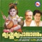 Guruvayoorappaa - Biju Narayanan lyrics