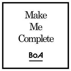 Make Me Complete