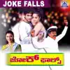 Stream & download Joke Falls (Original Motion Picture Soundtrack) - EP