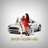 Big Noeng