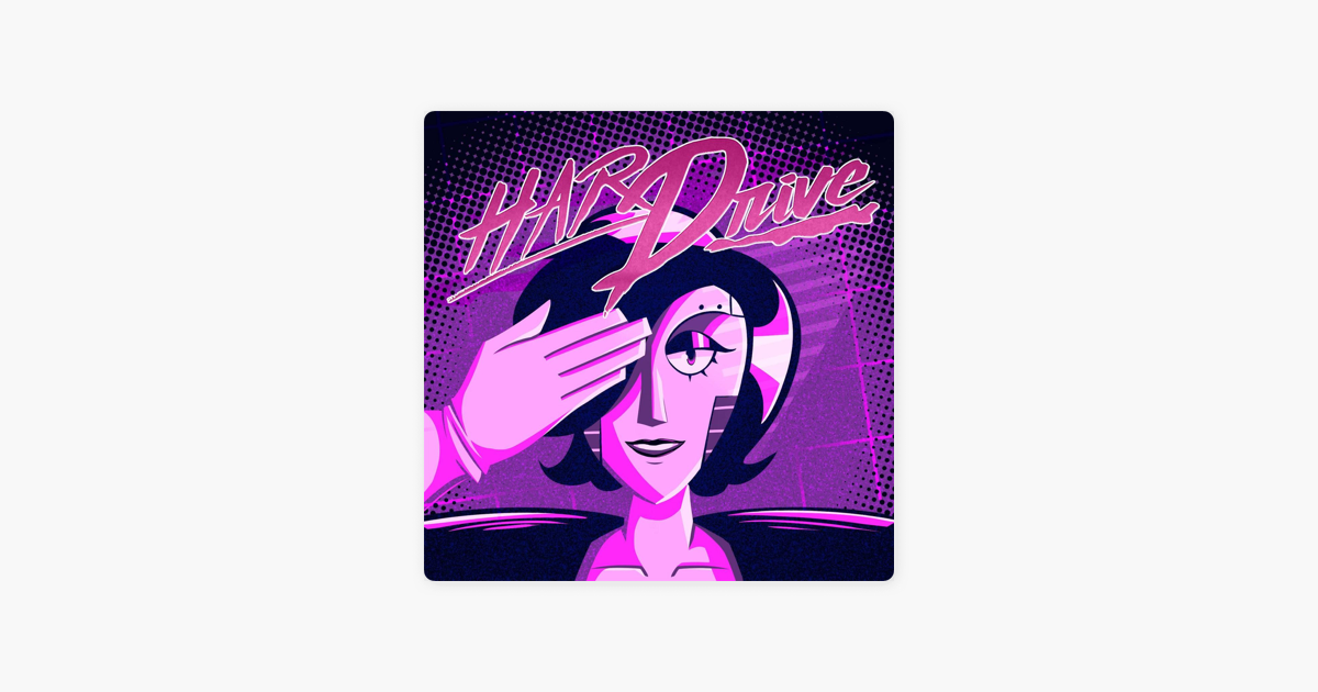 Drive me hard