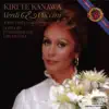 Kiri Te Kanawa Sings Verdi and Puccini Arias album lyrics, reviews, download