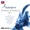 Sergei Prokofiev, Cleveland Orchestra, Lorin Maazel - Prokofiev: Romeo & Juliet - Romeo And Juliet, Op.64 / Act 1: Dance Of The Knights