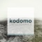 Endless Waves (Kodacrome Remix) - Kodomo lyrics