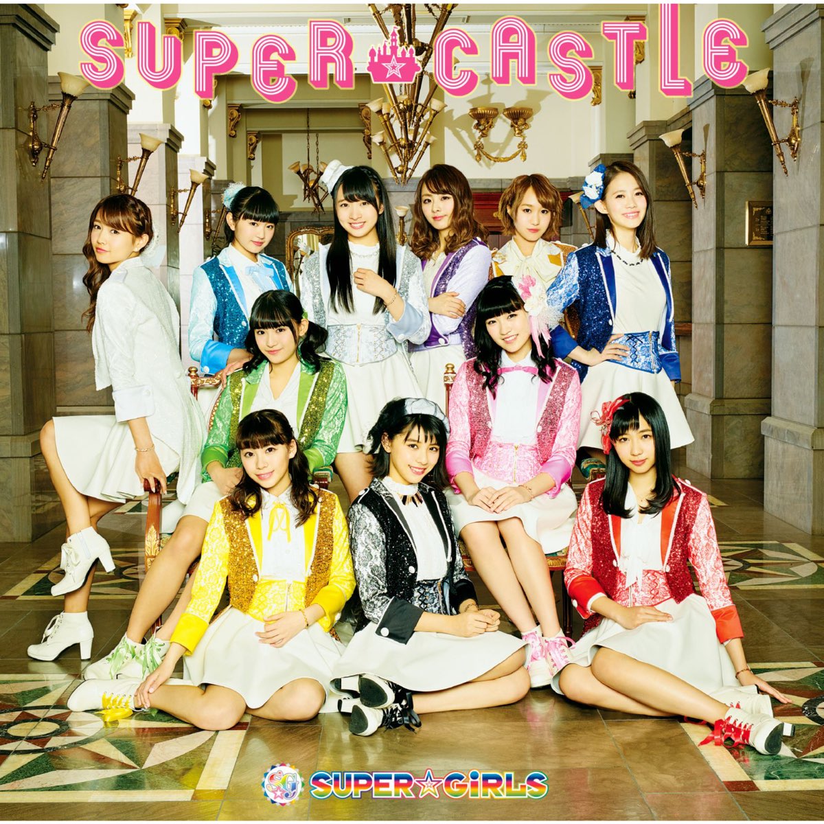 Super Girlsの Super Castle をapple Musicで