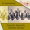 A una ola - Orquesta Sensación & Abelardo Barroso lyrics