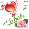 Habibi, Vol. 2 (Romantic Arabic Hits)