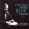 Afro Blue - Chembo Corniel Quintet lyrics