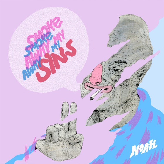 Cover artwork for Smoke Away My Sins