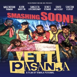 vetti pasanga cheers 2.0 song vetti pasanga cheers 2.0 song