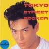 Tokyo Street Rocker