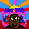 Ain't Too Cool - Single artwork