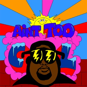 LunchMoney Lewis - Ain't Too Cool - 排舞 音乐