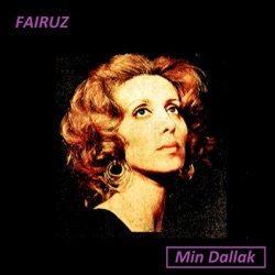 Fairouz - Ya ba lala