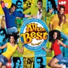 All the Best (Original Motion Picture Soundtrack)