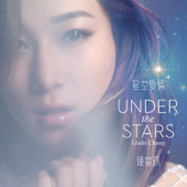 Under the Stars - Linda Chung