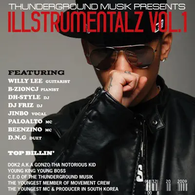 Illstrumentalz, Vol. 1 - Dok2