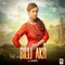 Billi Akh - Sunanda lyrics