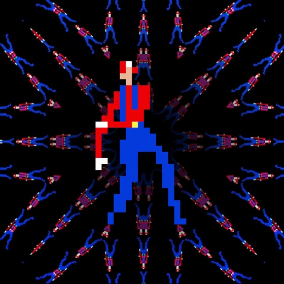 Cover artwork for Army of Me