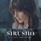 Mi Togh Indz Menak - Sirusho lyrics