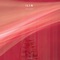 Annet - Ilia lyrics