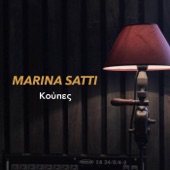 Marina Satti - Κούπες