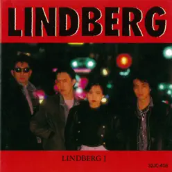 LINDBERG I - Lindberg LINDBERG I - Lindberg